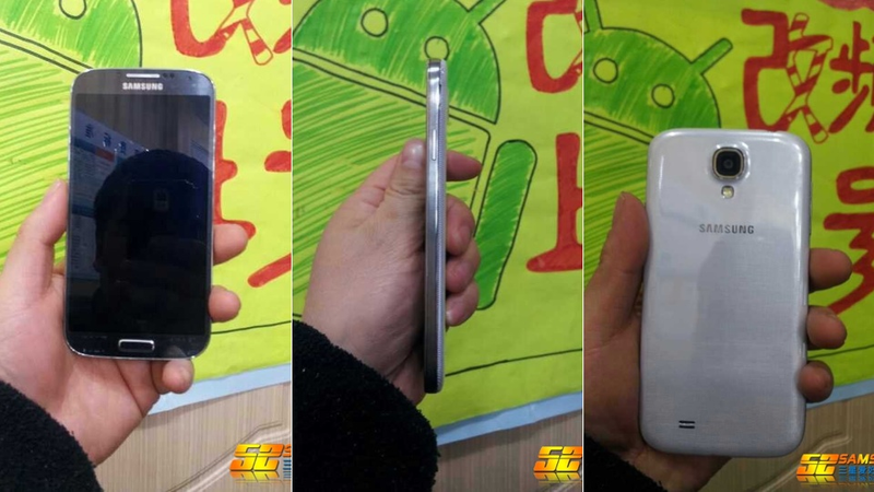Illustration for article titled Mañana llega el Samsung Galaxy IV: esto es todo lo que sabemos hasta ahora